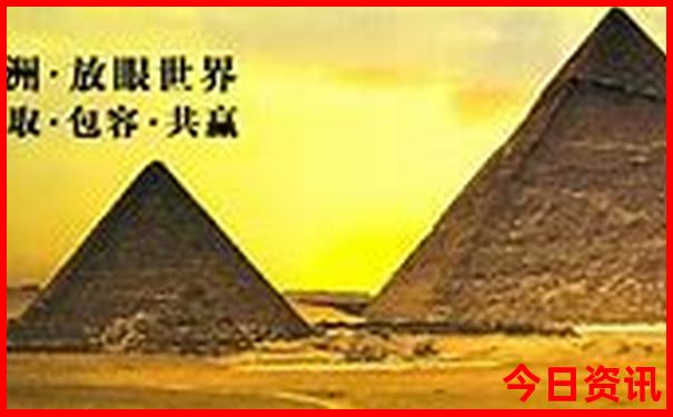 长白山自由行攻略