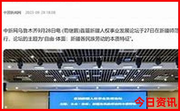 上新街必去四个景点推荐
