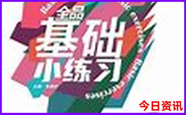江苏旅游必去十大景点