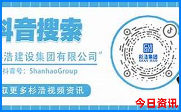 去北京旅游5天攻略